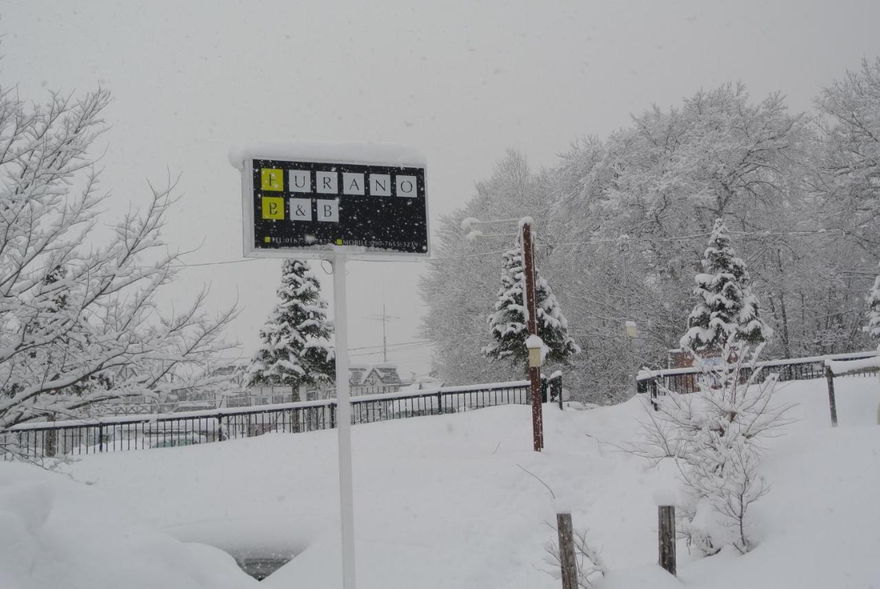 Furano B&B ภายนอก รูปภาพ