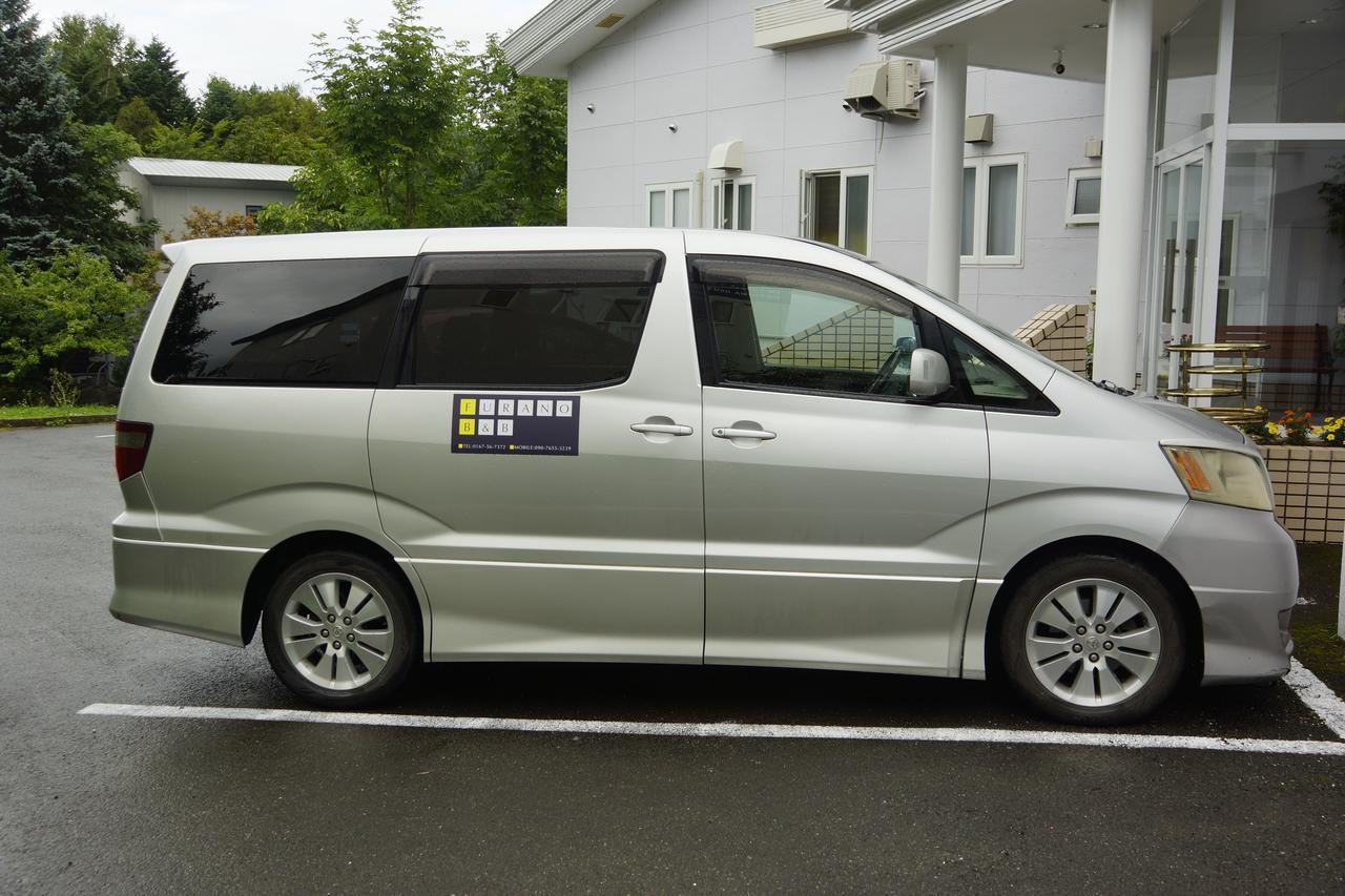 Furano B&B ภายนอก รูปภาพ