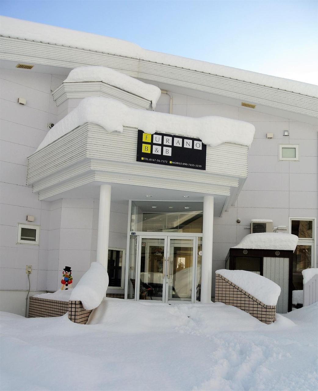 Furano B&B ภายนอก รูปภาพ